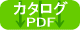 MV-312HD カタログダウンロード(PDF)
